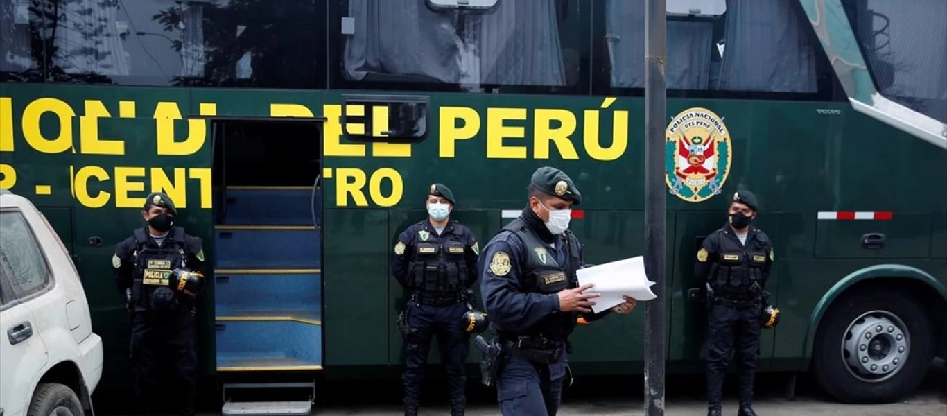 Περού: Επίθεση σε περιοχή όπου βρίσκονται καλλιέργειες κόκας - 14 νεκροί